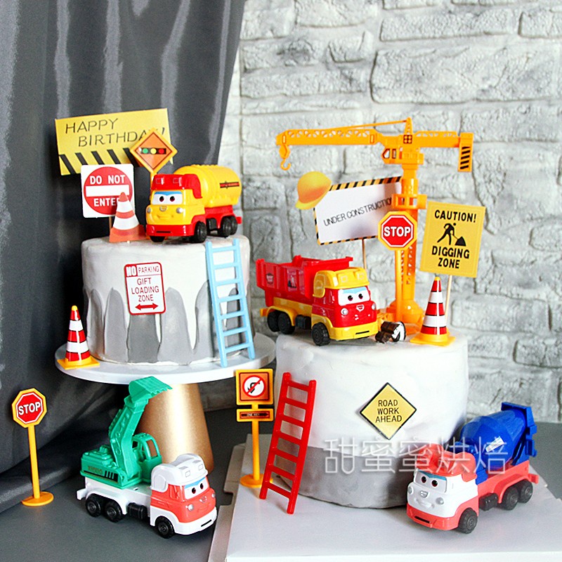 新款;-)現貨卡通生日蛋糕裝飾擺件工程車挖土機攪拌機吊塔玩具烘焙裝飾