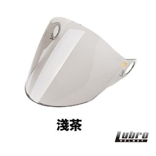 Lubro Race tech 2 專用鏡片 R帽《比帽王》