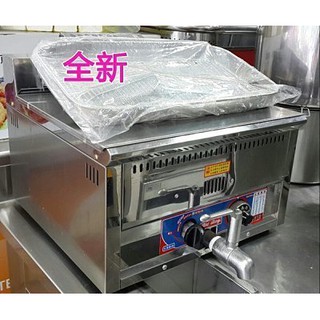 匯豐餐飲裝置～全新～臺製桌上型～17L油炸機～另售落地型油炸機/冰箱/煙罩/工作臺/水槽等廚具裝置