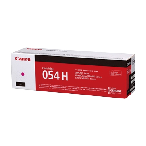 Canon 佳能 054H M 高容量 紅色碳粉匣