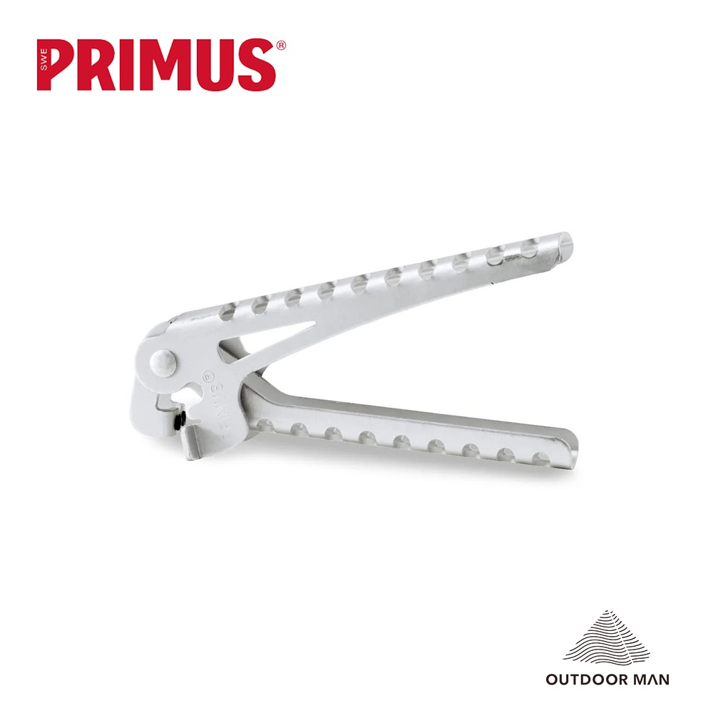 [PRIMUS] Pot Gripper 活動式鍋把 (731760)