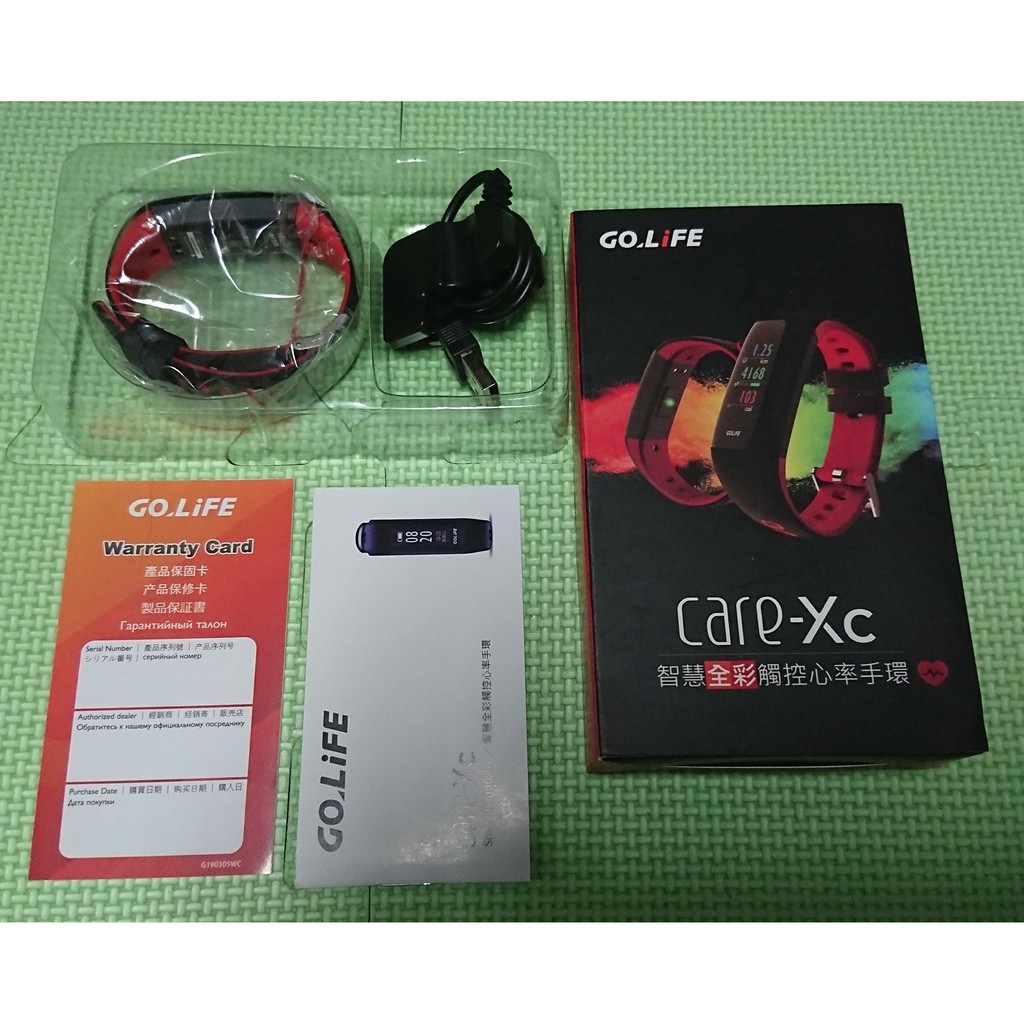 GOLiFE Care-XC 智慧全彩觸控心率手環