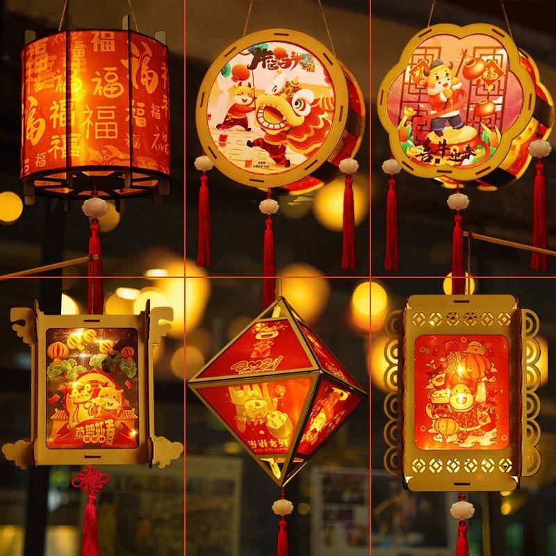 Diy 燈籠材料包現貨的價格推薦 - 2021年9月| 比價比個夠BigGo