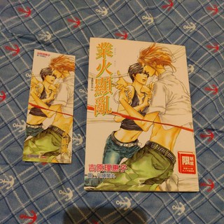 吉原理惠子- 優惠推薦- 2022年12月| 蝦皮購物台灣