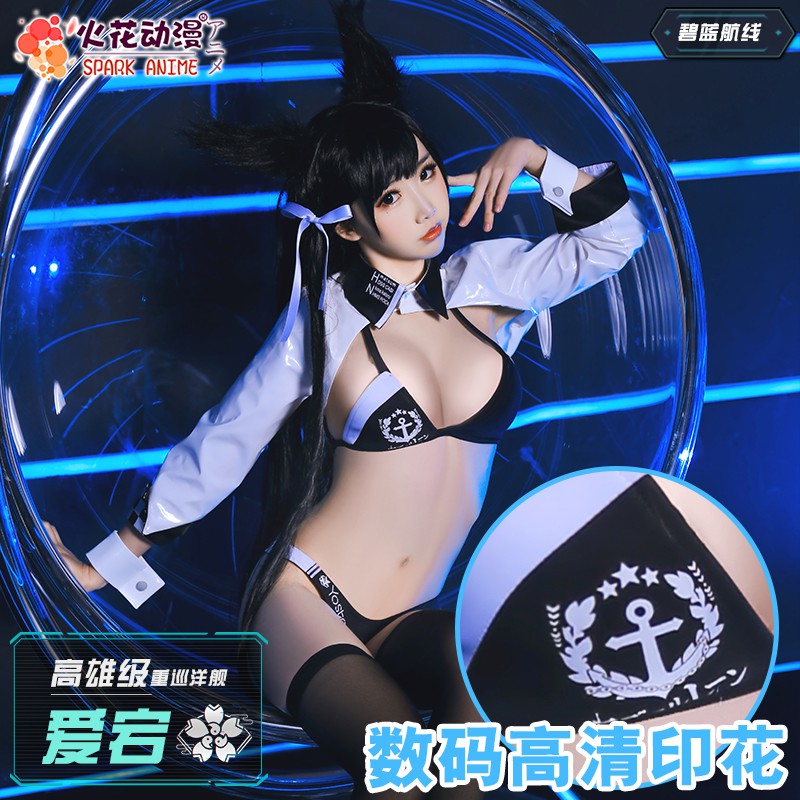 愛宕犬 優惠推薦 21年7月 蝦皮購物台灣