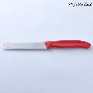 Victorinox 瑞士維氏 鋸齒狀削皮刀餐刀 水果刀 蕃茄刀 紅色 11cm[美學生活]