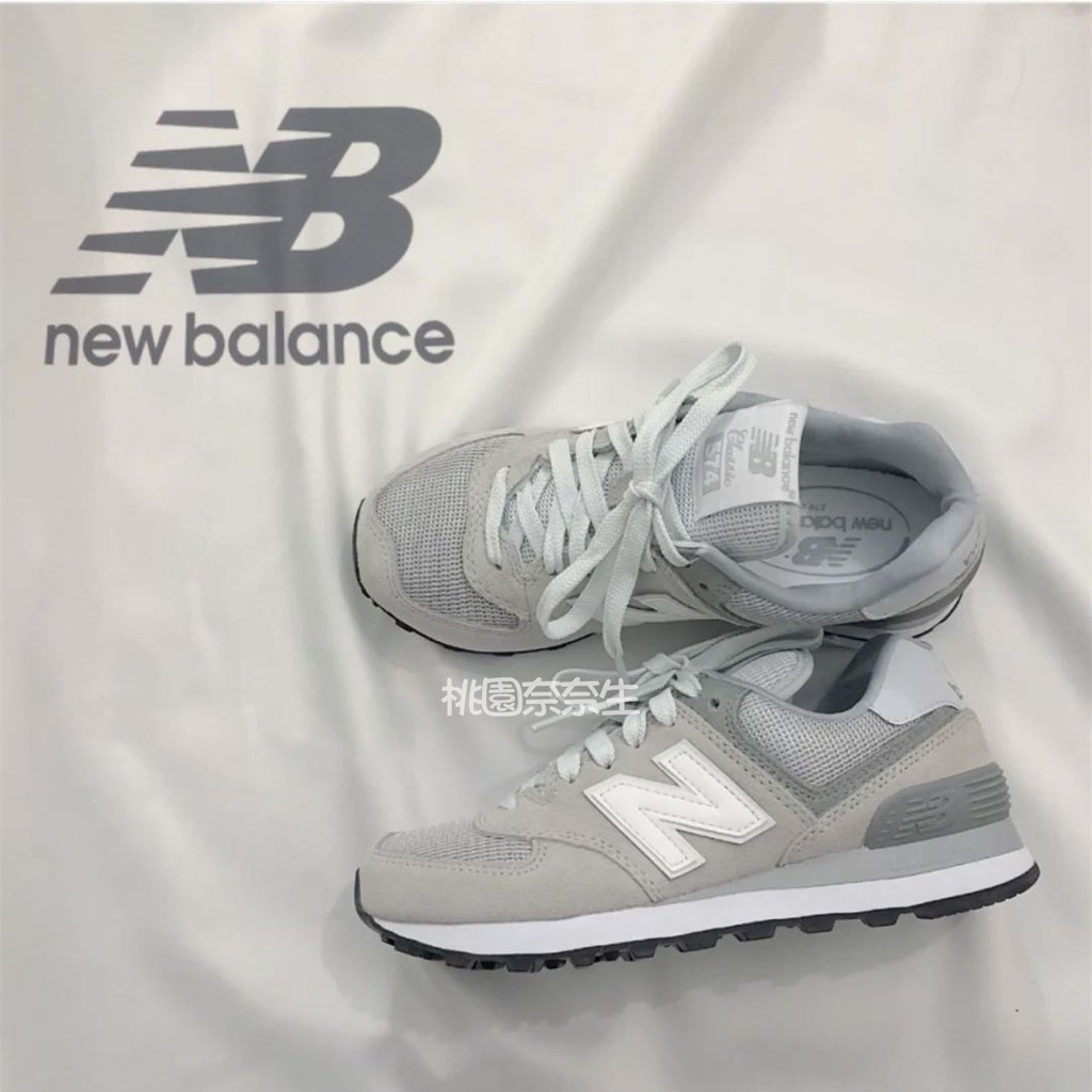 574 nb