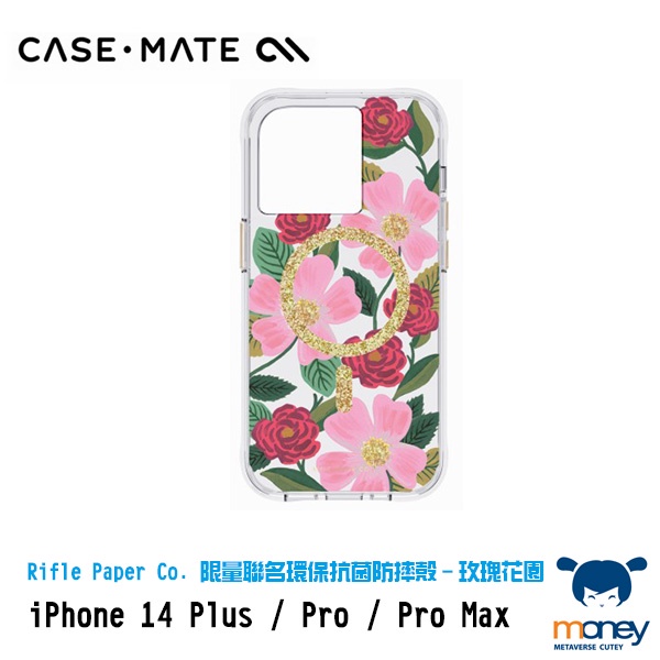 Apple iPhone 14系列 美國 CASE·MATE x Rifle Paper Co.環保抗菌防摔殼－玫瑰花園