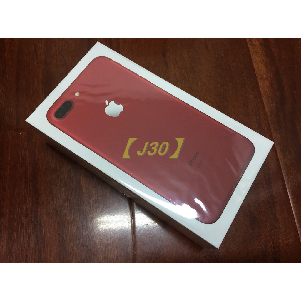 全新未拆 紅色 蘋果 Apple iPhone7 plus 256G 256GB 5.5吋 可舊機折抵