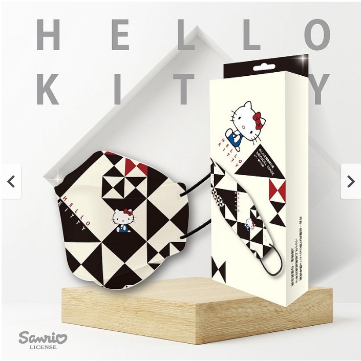 【Hello Kitty 凱蒂貓】【台灣製造】立體口罩 幾何款 成人 KF94 醫療用口罩 正版授權 三麗鷗