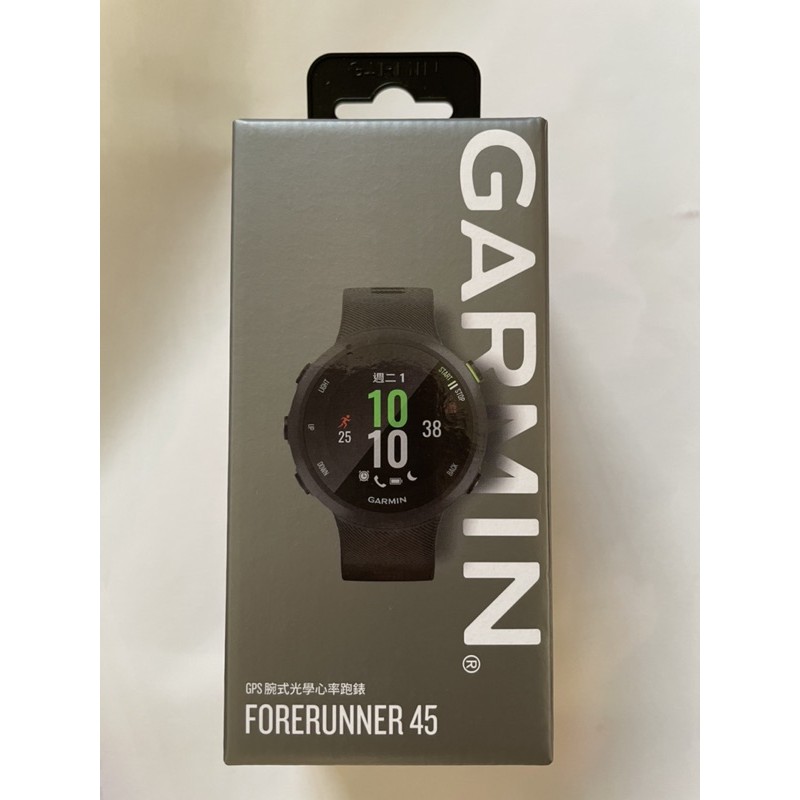 Garmin Forerunner 45 GPS腕式心率跑錶 （黑）