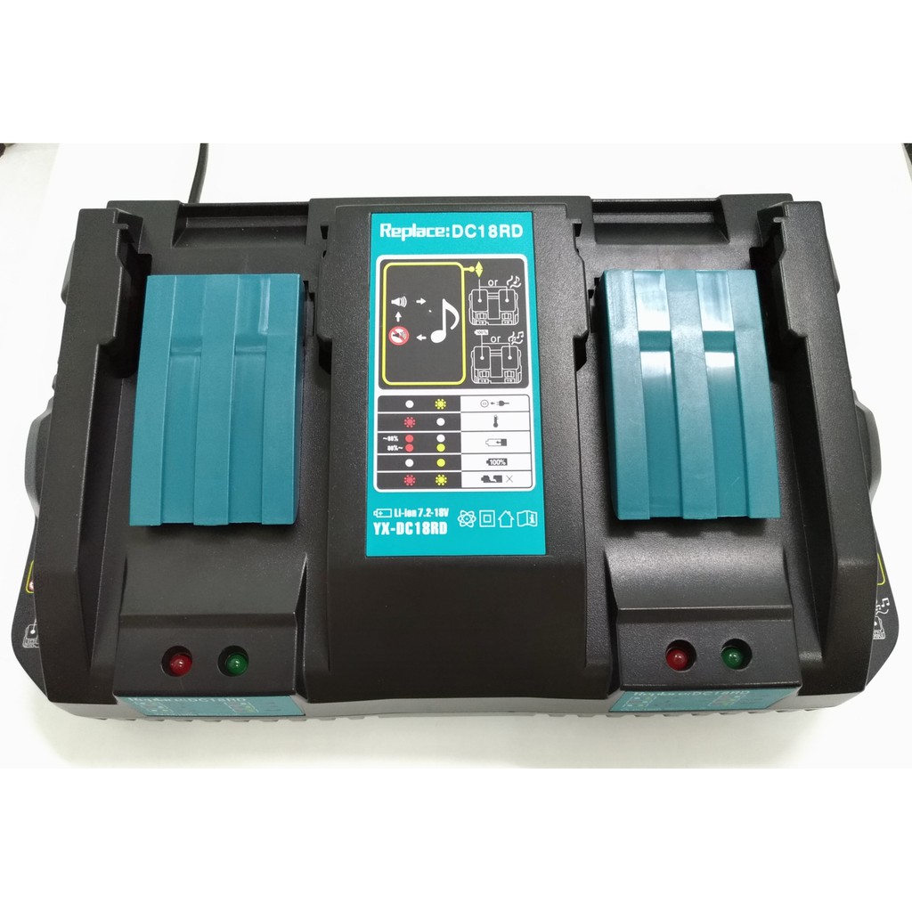 適用 牧田 Makita 14.4V ~ 18V  4A 雙槽款鋰電池充電器 /DC18RD充電器/牧田電動工具充電器