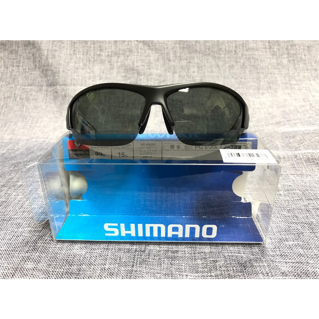 SHIMANO HG-066N 防潑水 釣魚眼鏡 偏光鏡 黑色 太陽眼鏡 /偏光鏡+眼鏡盒