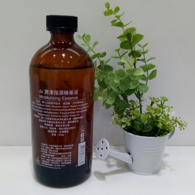 《小雯愛漂亮2》de潤澤保濕精華液(膠原保濕精華液)500g~第一化工/第一化粧品