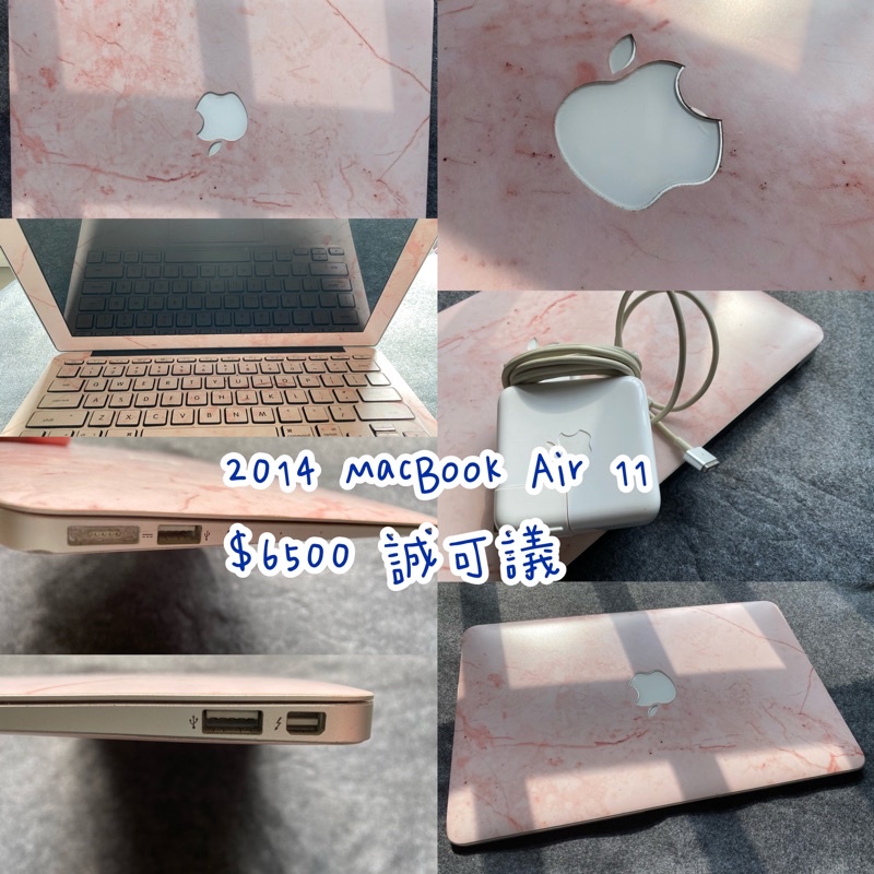 2014 MacBook Air 11” 二手 有貼美觀貼紙