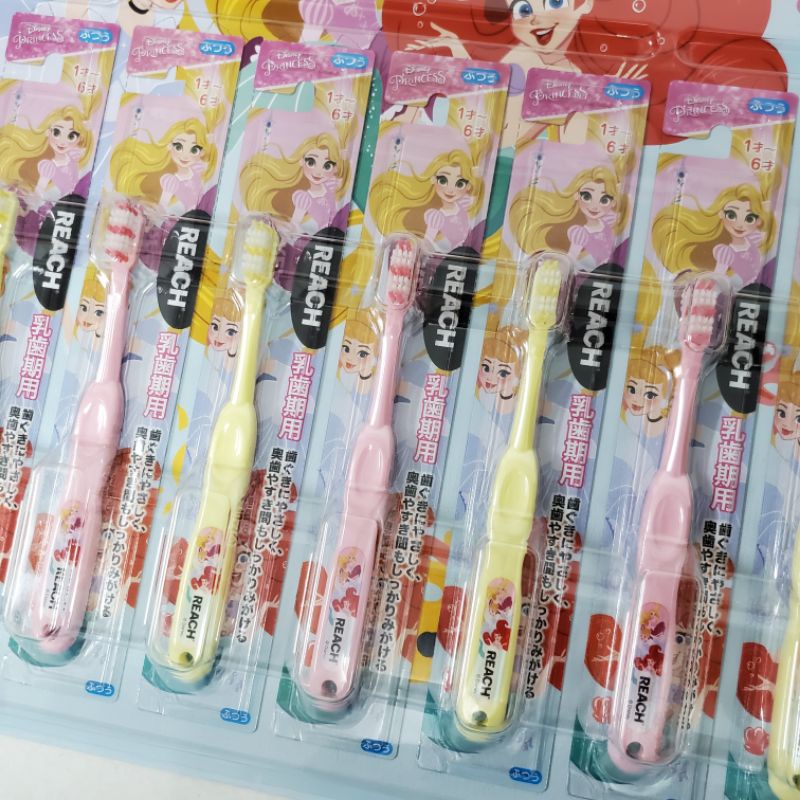 日本直送 | 皮卡丘牙刷 公主牙刷 好市多兒童牙刷 好市多牙刷