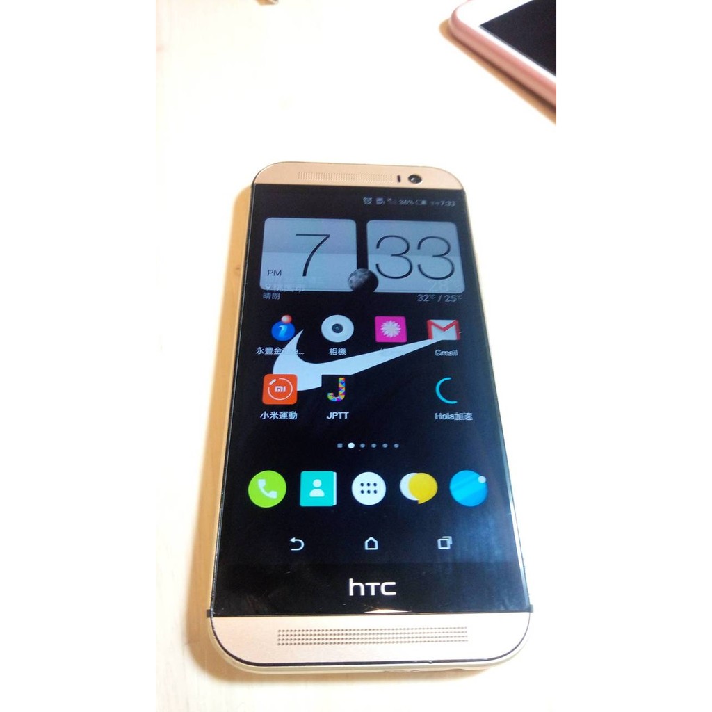 HTC M8 32G 金色