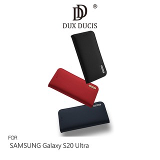 DUX DUCIS SAMSUNG Galaxy S20 Ultra WISH 真皮皮套 可立 可插卡 保護套 S20U