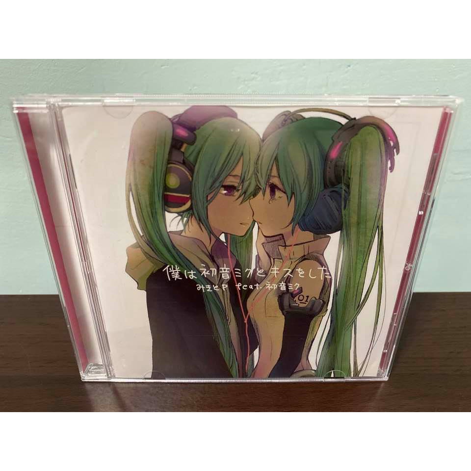 初音未來日版cd 僕は初音ミクとキスをしたみきとp Feat 初音ミク巡音鏡音ia 蝦皮購物