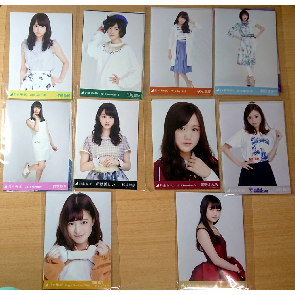 乃木坂46 成員個人生寫真福袋佐佐木松村深川中元伊藤萬星野松井秋元 蝦皮購物