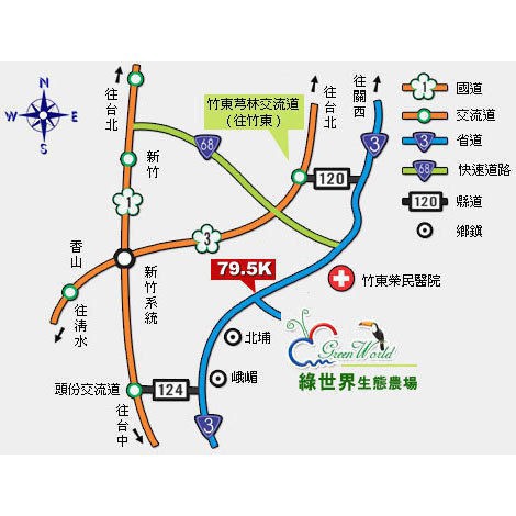 綠世界生態農場門票台中可自取 蝦皮購物