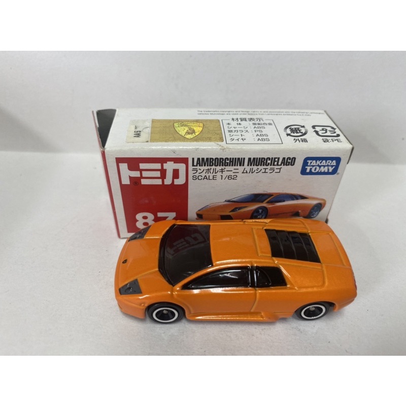 tomica 87 lamborghini murcielago