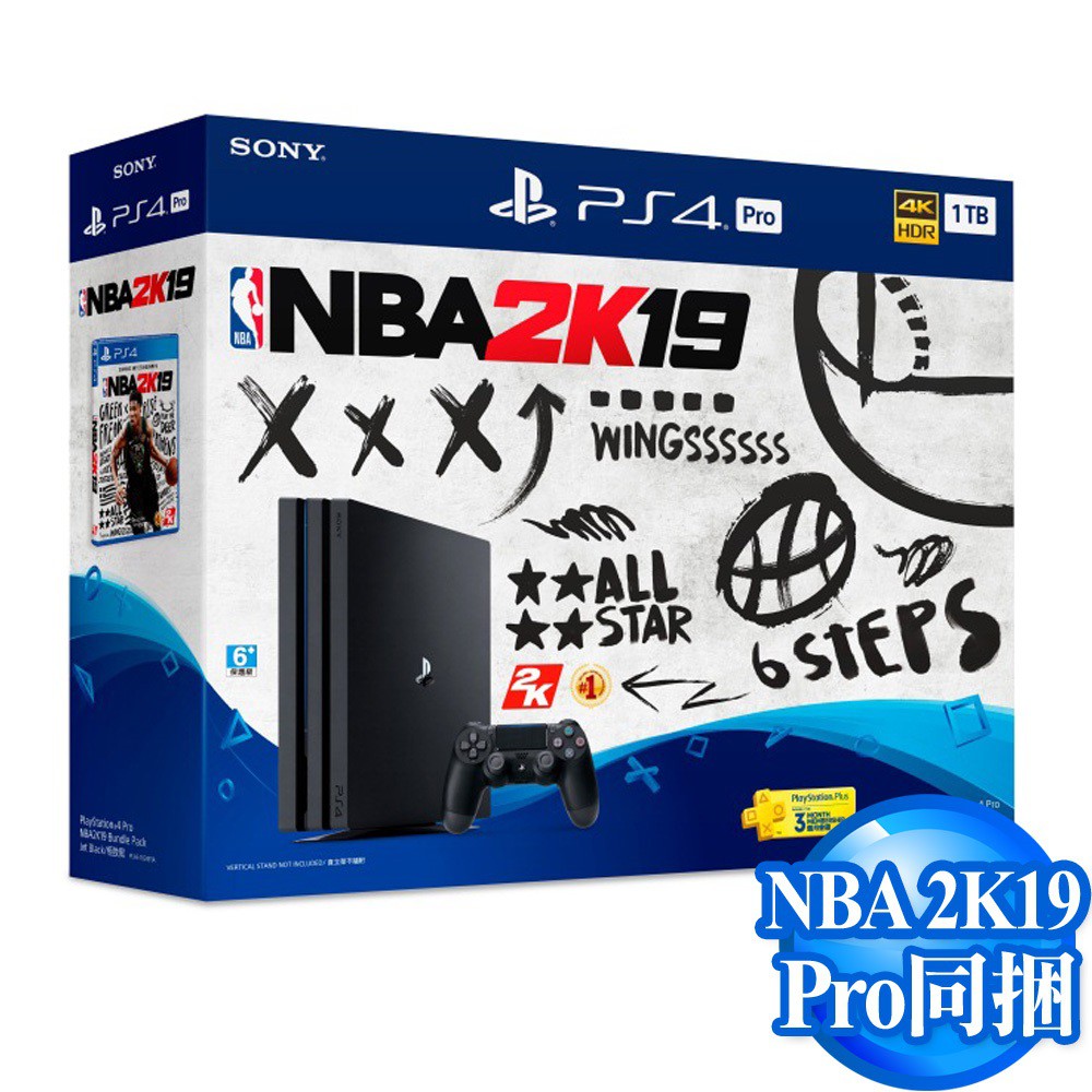 公司貨現貨 Ps4 Pro主機1tb Nba 2k19 同捆組 蝦皮購物