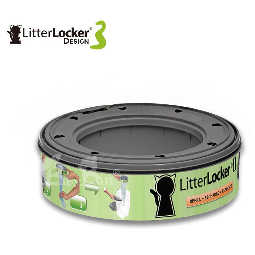帕彼愛逗 法國 LitterLocker III《鎖便筒抗菌塑膠匣》[L1175]