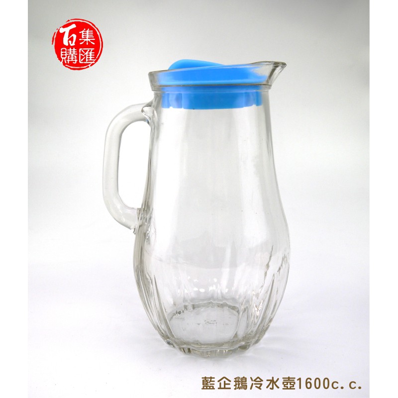 【集匯百購】企鵝冷水壺1600c.c. 藍 /冷水壺 果汁壺 檸檬水壺