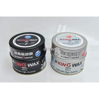 [台灣現貨] KING WAX 鐵氟龍鍍膜 汽車蠟 淺/深色車 500ml 新包裝 德國科技 加量25% 不加價