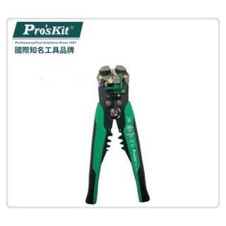 Pro'sKit 寶工 8PK-371D 多功能自動剝剪壓線鉗