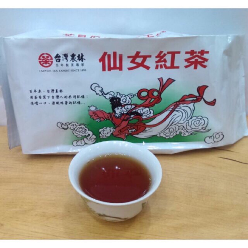 雋美佳-台灣農林仙女紅茶