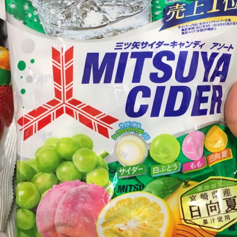 日本超市.日本零食/糖果 三矢蘇打糖 MITSUYA CIDER 蘇打糖 汽水糖 果汁糖