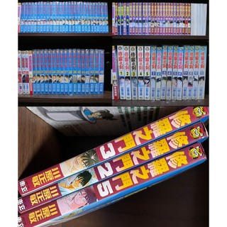 川原正敏 優惠推薦 21年5月 蝦皮購物台灣