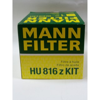 MANN 機油芯 HU816zKIT BMW 原廠公司貨 MANN W930/13 MANN C22117空氣芯
