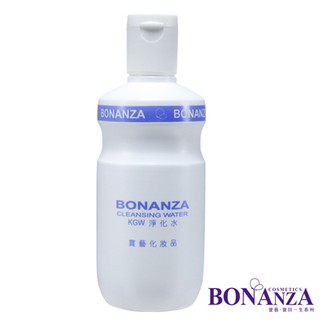 寶藝Bonanza專業沙龍 淨化水KGW 寶藝全系列商品皆有