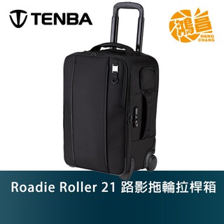 TENBA 天霸 Roadie Roller 21 路影拖輪拉桿箱 638-712 拉桿箱 相機包【鴻昌】