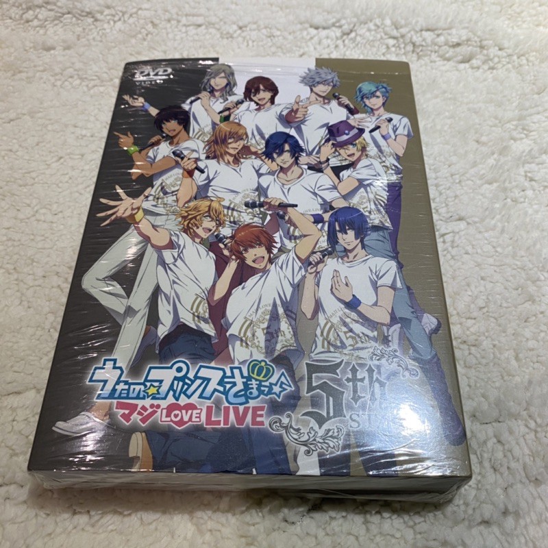 Dvd 歌之王子殿下マジlove Live 5th Stage 寺島拓篤鈴村健一宮野真守下野紘蒼井翔太 蝦皮購物