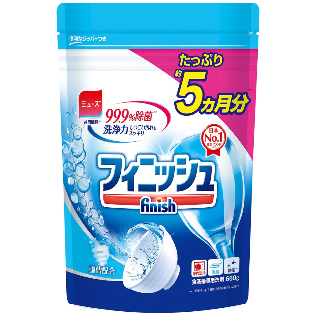 日本原裝 地球製藥 finish 洗碗機專用洗碗粉補充包SP 600g