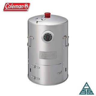 [Coleman]不鏽鋼煙燻桶II CM-26791【士林百嶽】原廠正貨，實體店面有保障