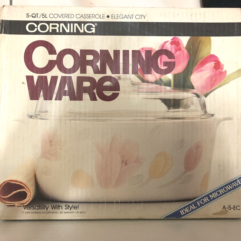 Corningware 康寧鍋 5L