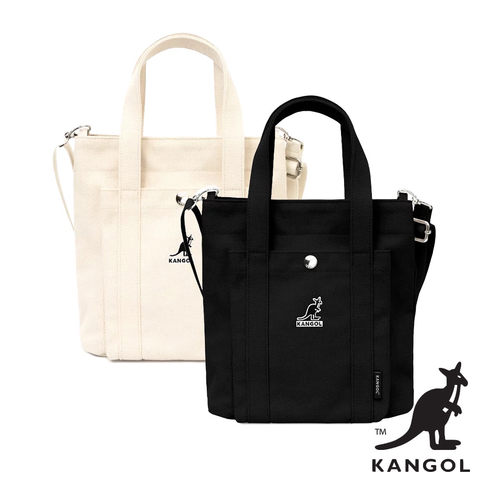 KANGOL袋鼠-經典帆布兩用側背包 郵差包 斜背包 側肩包 隨身包 AAStore