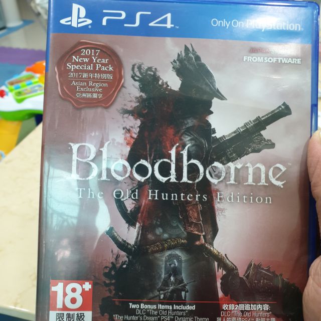 PS4血源詛咒遠古獵人