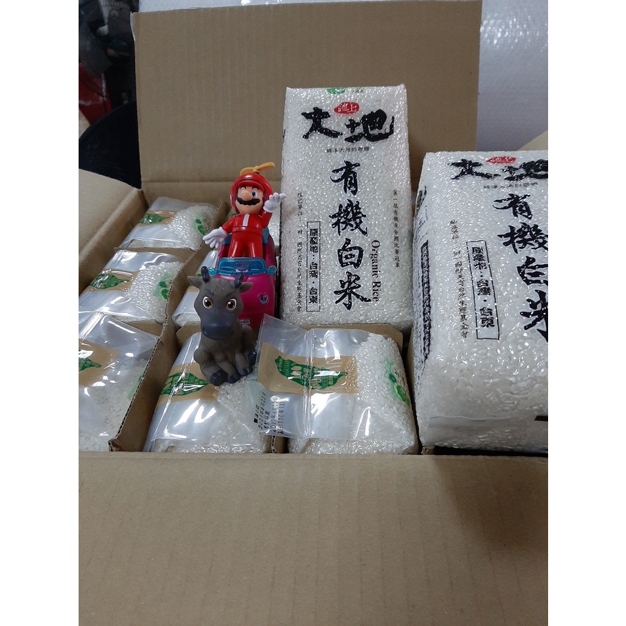 池上大地 有機白米/一包1.5 KG**現貨**快速出貨**