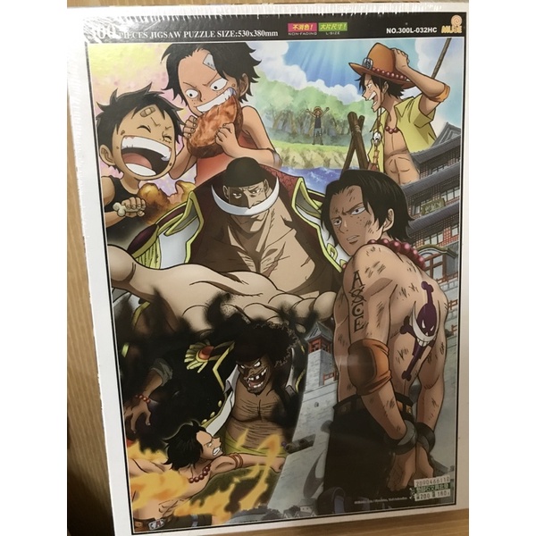 航海王 One Piece 拼圖（300片）官方 台灣製