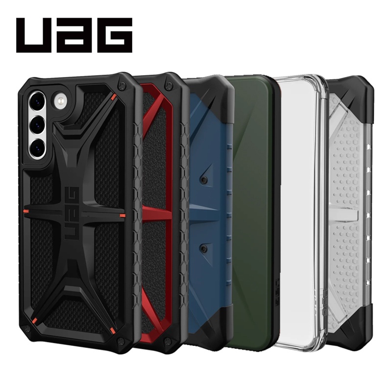 UAG Samsung S22/S22+/S22Ultra 耐衝擊保護殼 多款式可選 手機殼