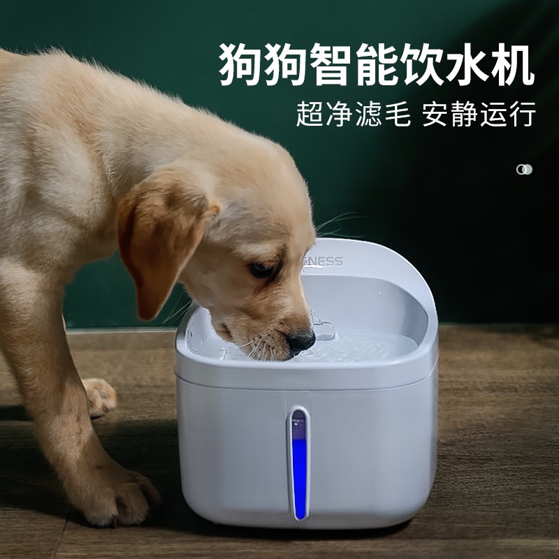 狗狗 自動 飲水機 寵物 貓咪 喝水器 犬用 大容量 流動 迴圈 幼犬 水盆 寵物水器 自動喝水器