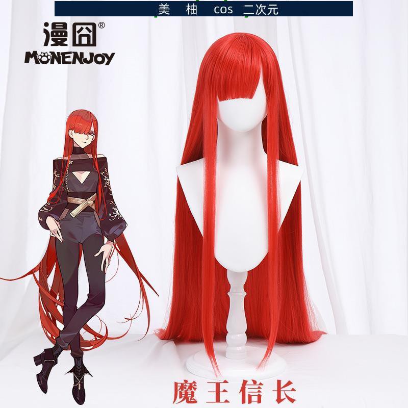 漫囧 Fgo月球系列織田信長魔王信長紅色cos假發直發現貨yjgnb10xl4 蝦皮購物