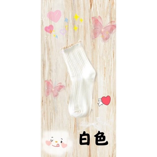 可愛春秋厚款棉襪日系可愛韓國花邊蕾絲中筒襪
