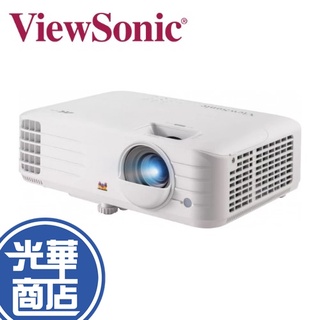 ViewSonic 優派 PX701-4k 3,200 ANSI 流明 4K 低延遲電玩娛樂投影機 光華商場